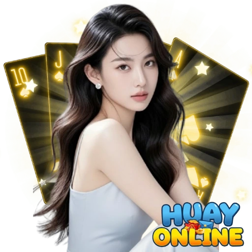 ผล หวยยี่กี ล่าสุด วันนี้